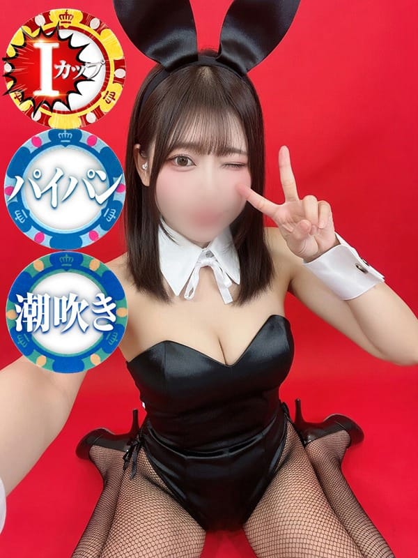 NOA