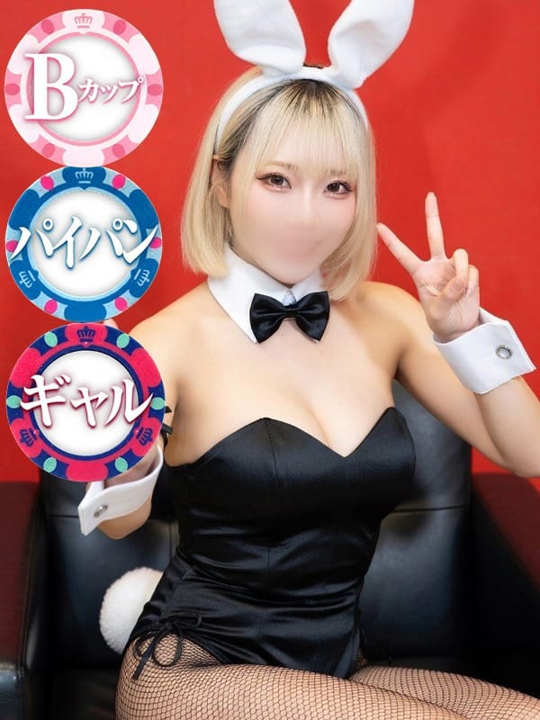 TSUBASA