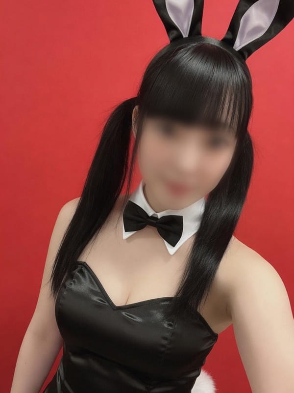 HINA