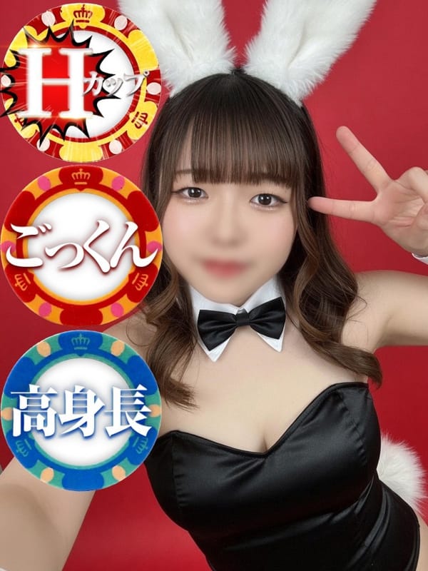NODOKA
