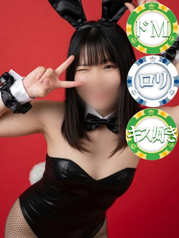 IROHA