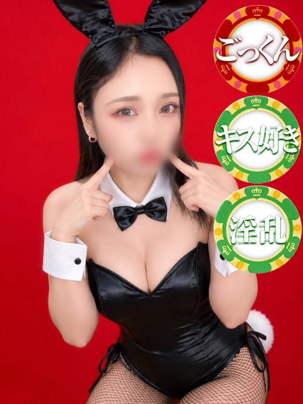 SIKI