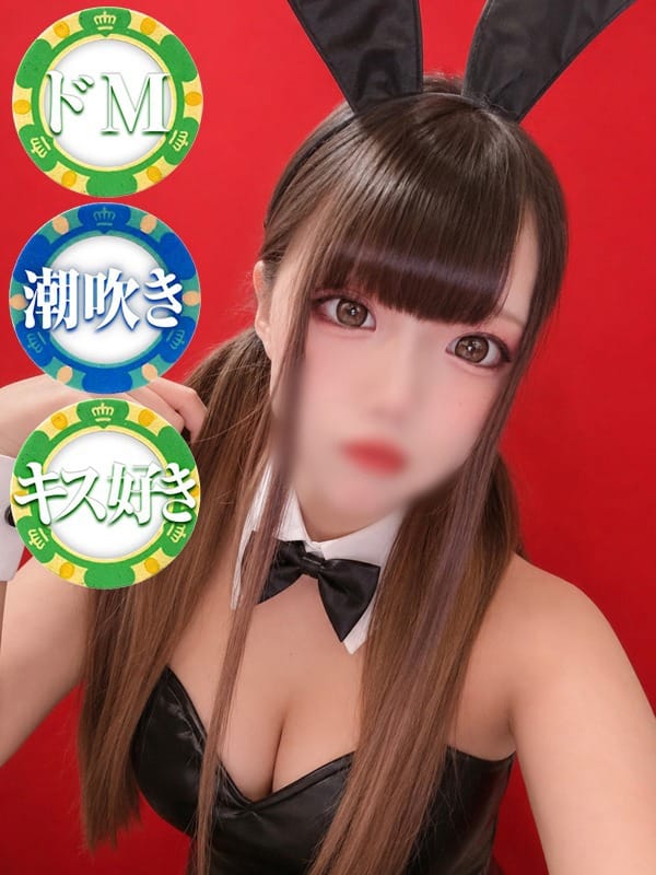 MIKA