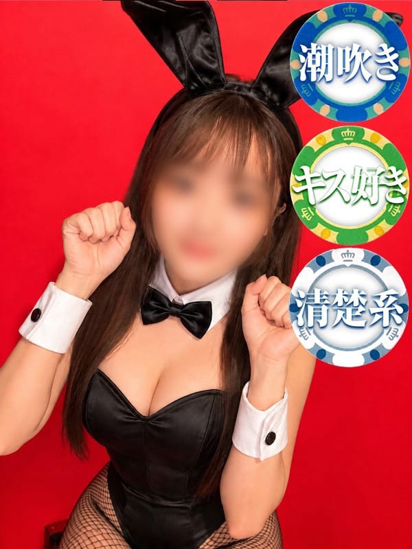 AYAKA