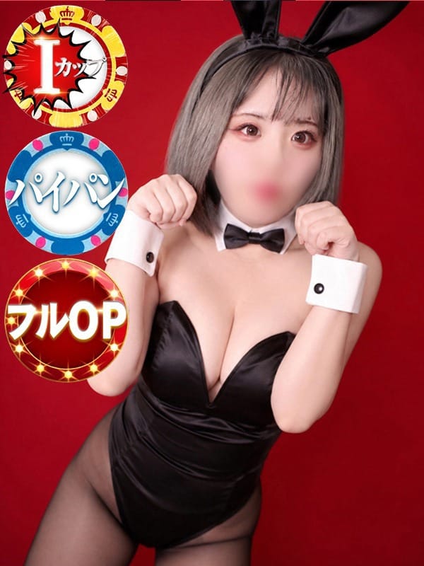 MANATSU