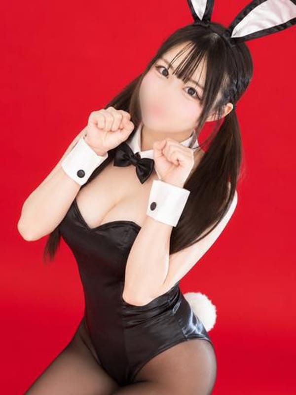 UNI