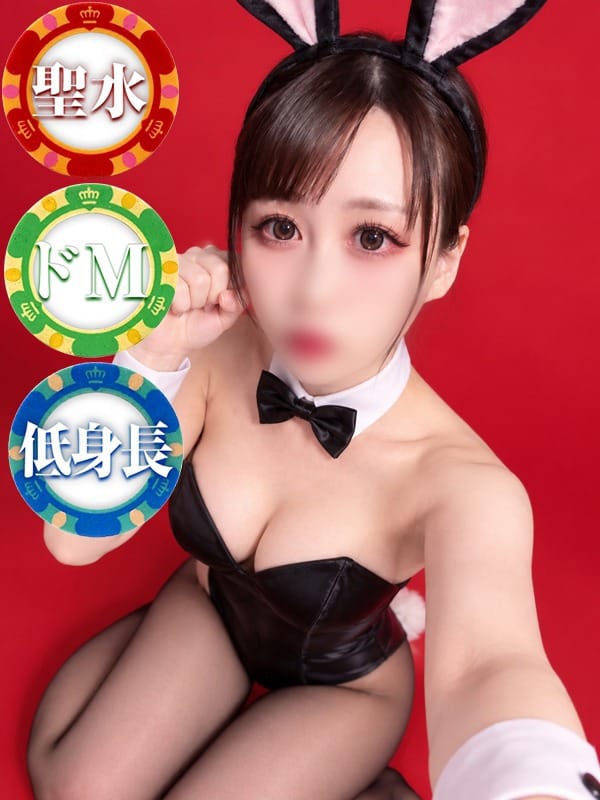 SARI