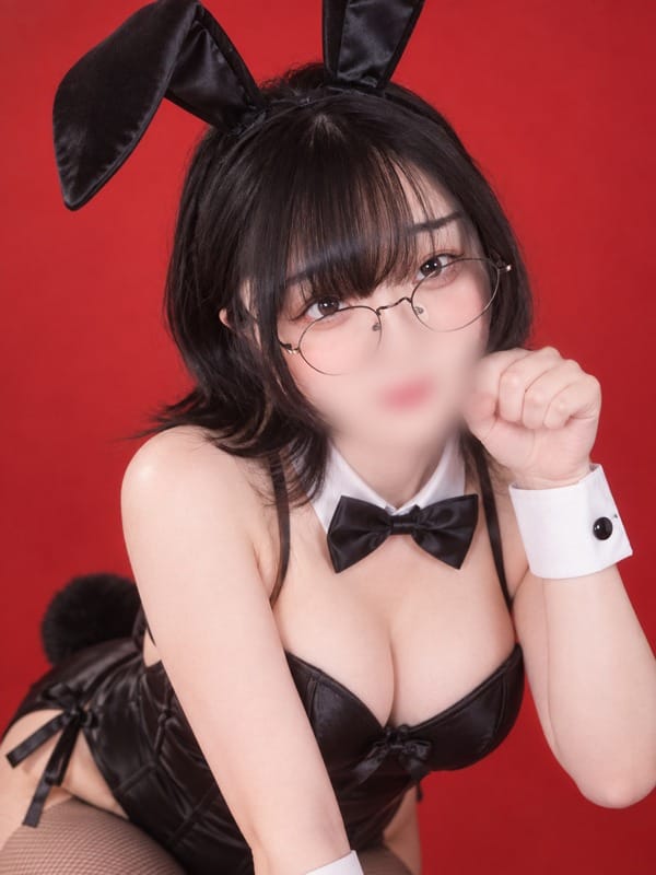 HARU