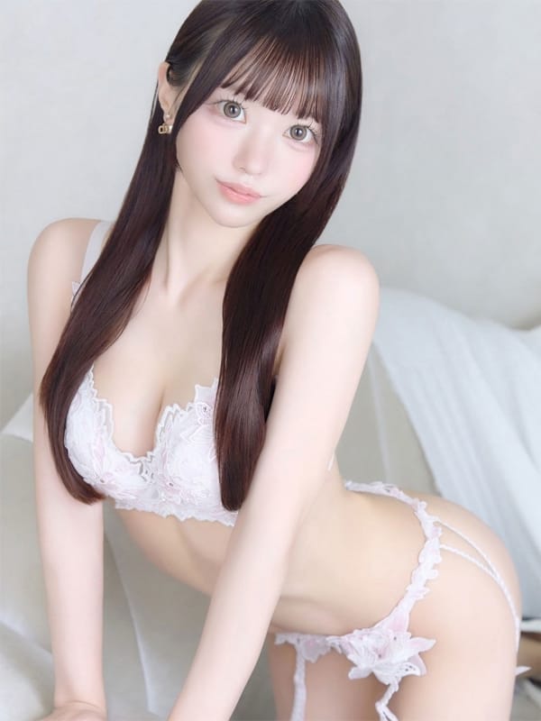 EMIRI