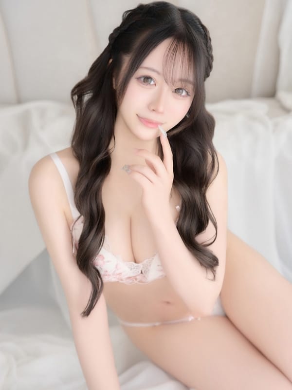 Rara