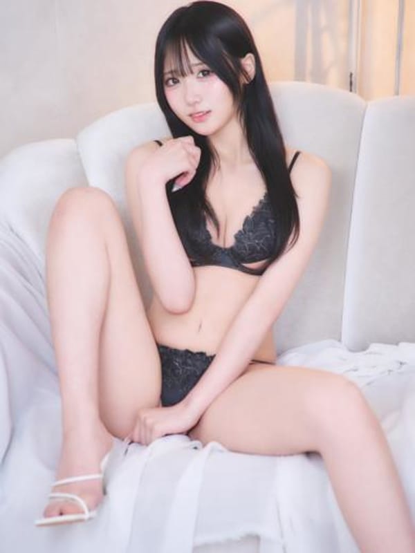 Kii