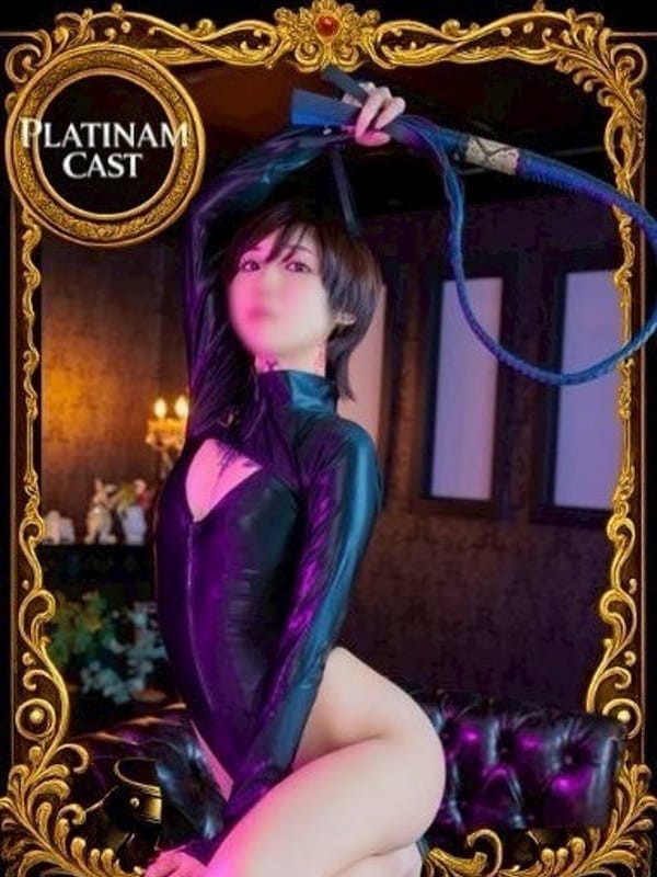 REONA