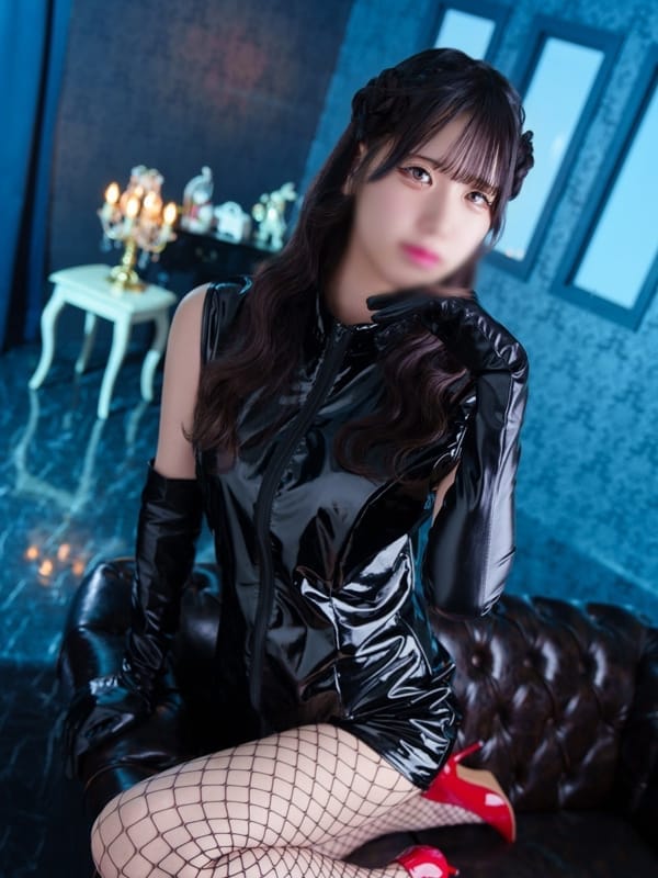 YUA
