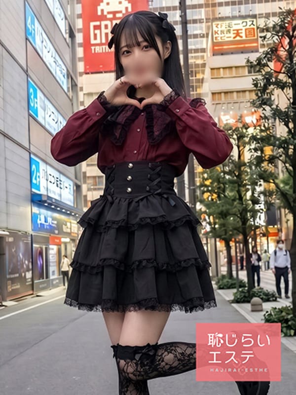 Kotori