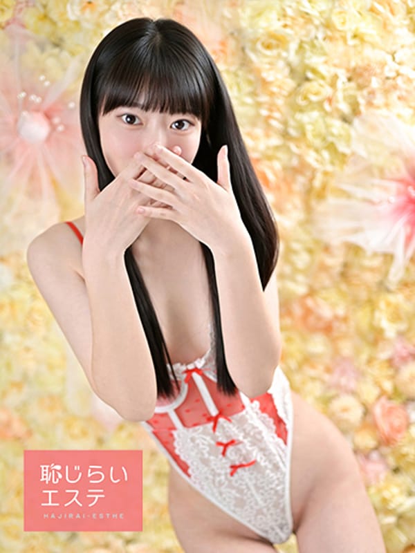 Ako