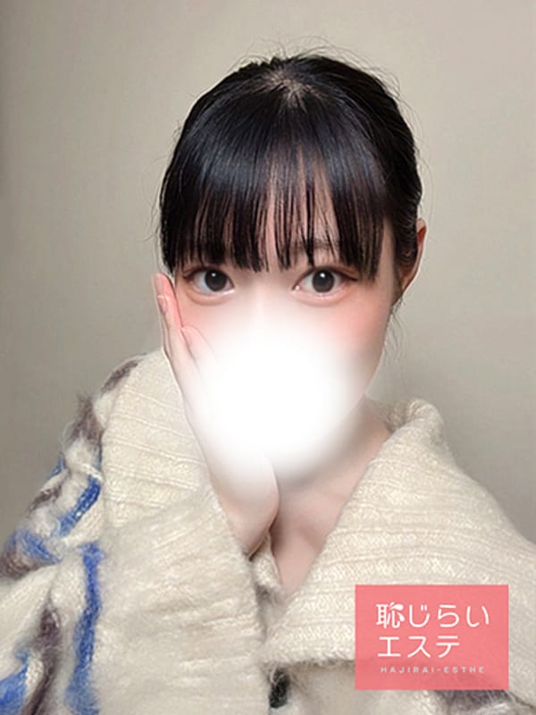 Ako