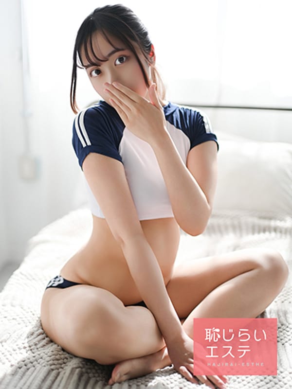 Mayu