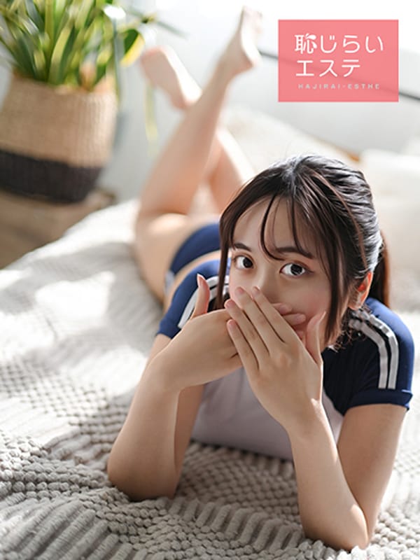 Mayu