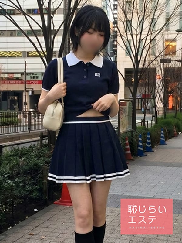 Misuzu