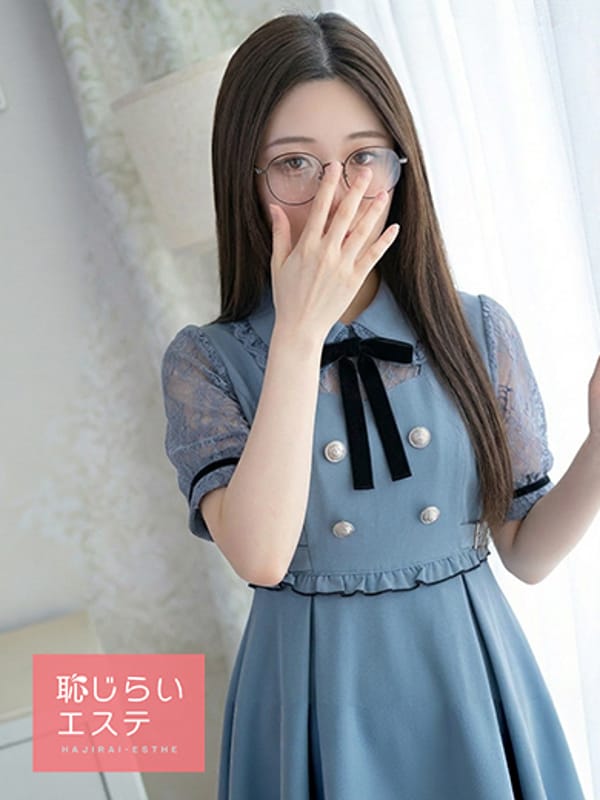 Akane