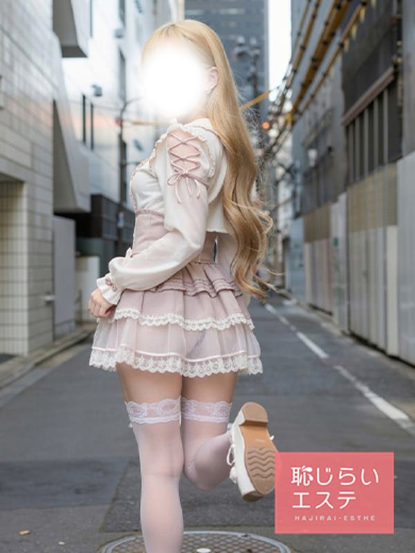Kanon