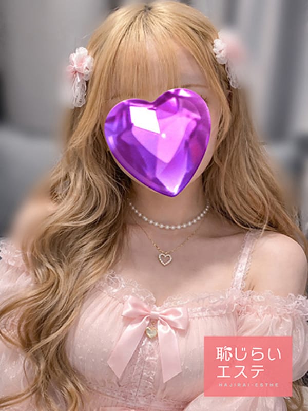 Kanon