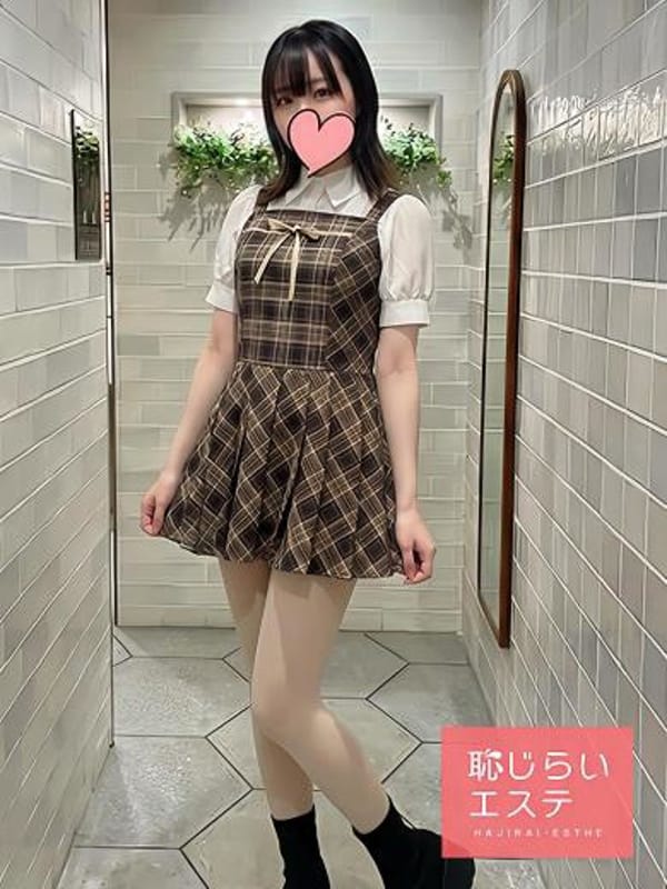 HONOKA