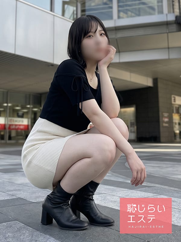 Rei