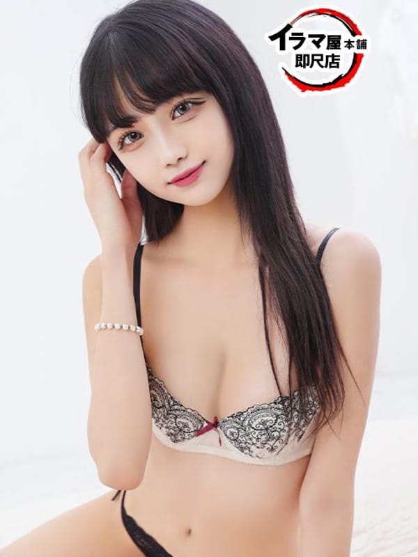 azu