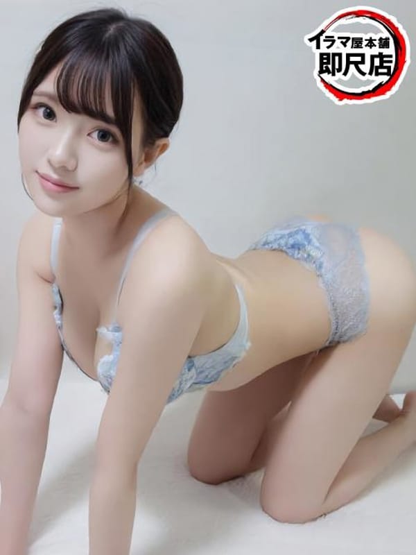 yume
