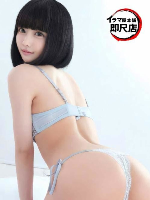 kaori