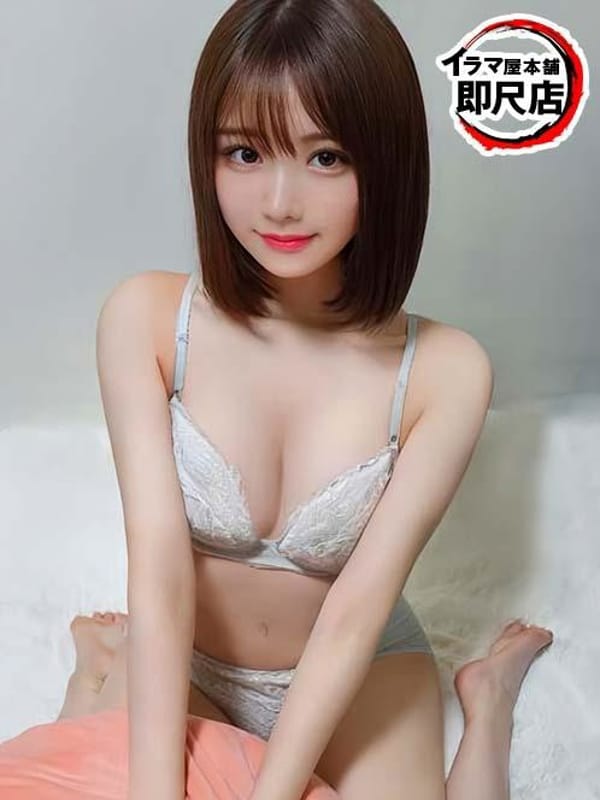 syuri