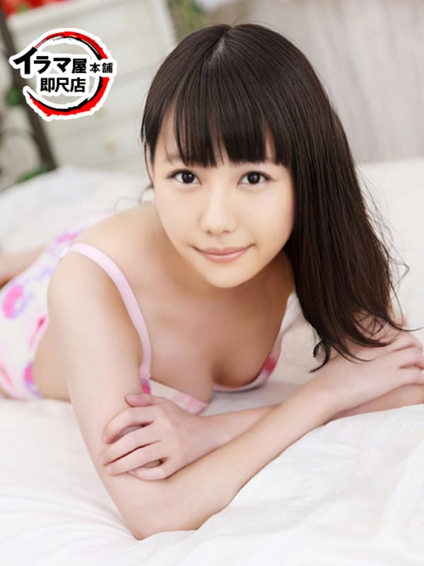 kumika