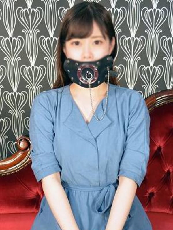 haruka