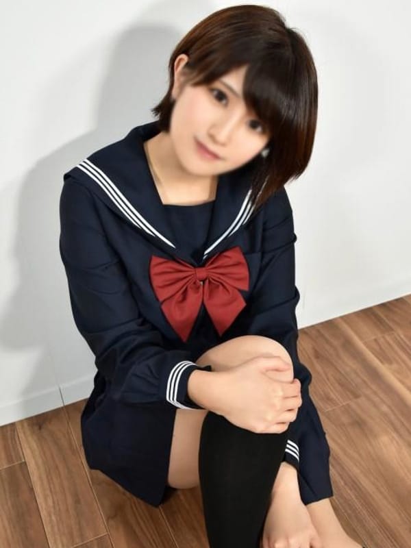 chie