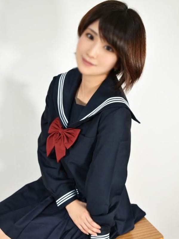 chie