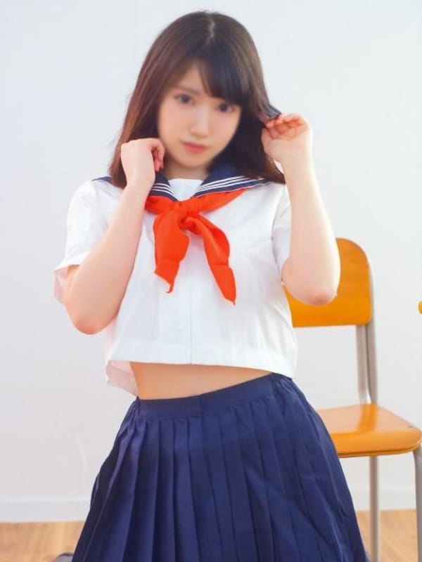 kaname