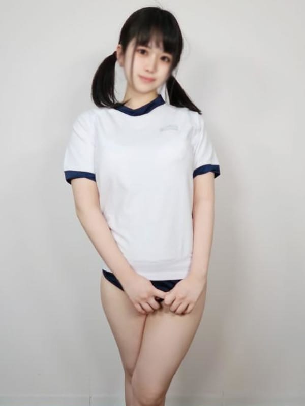 uruka