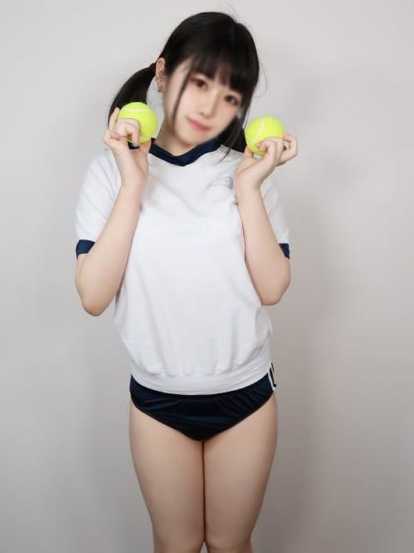 uruka