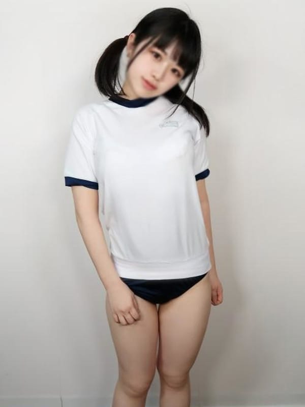 uruka