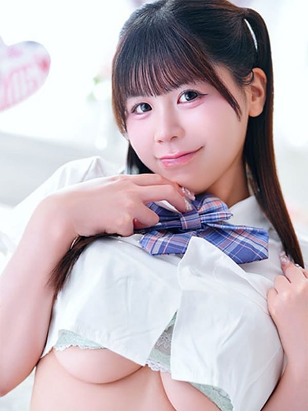 ARISU