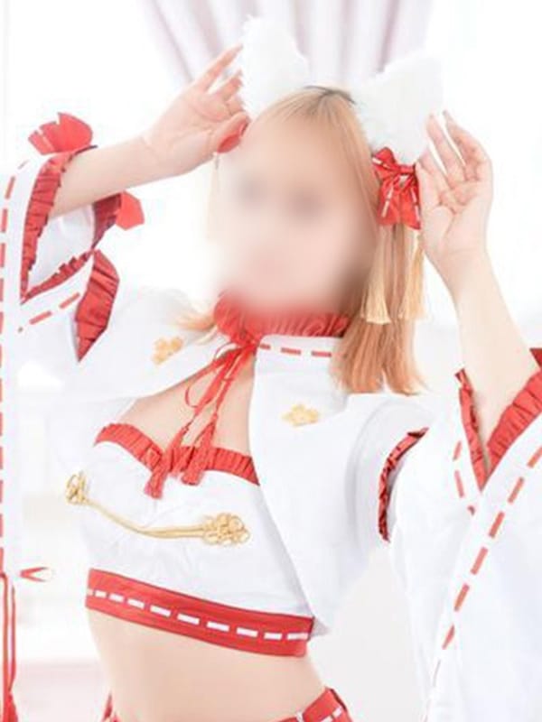 hikari