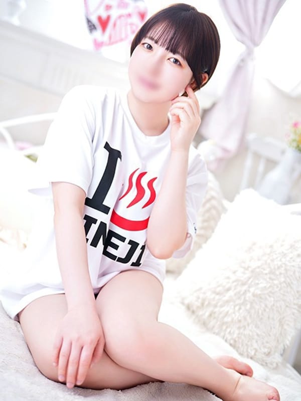 MIRU
