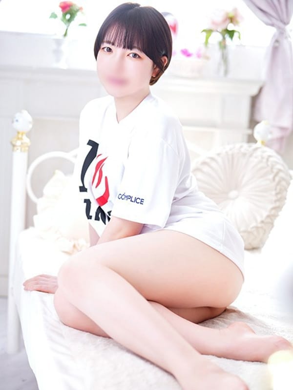 MIRU