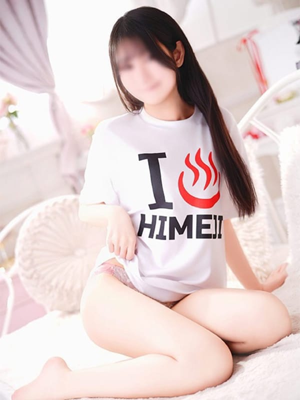 MIO
