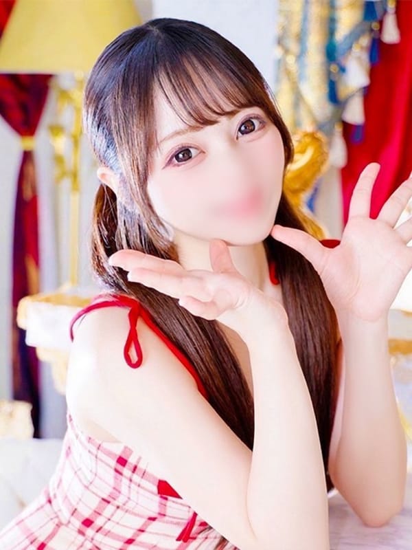 miria
