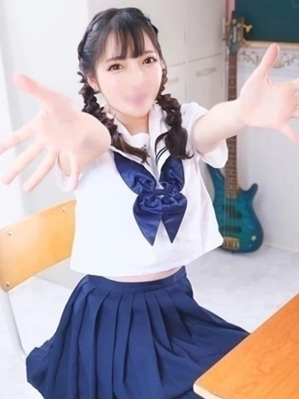 AMANE