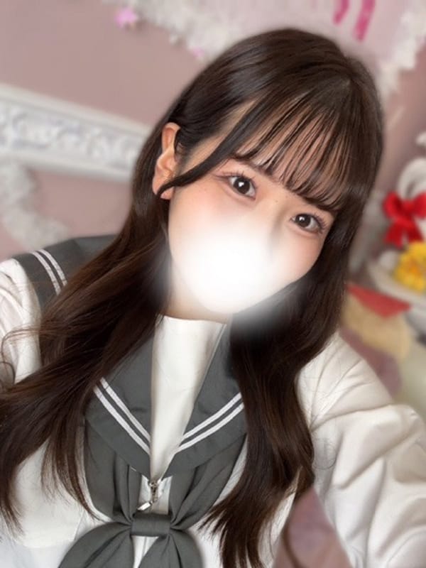 azu