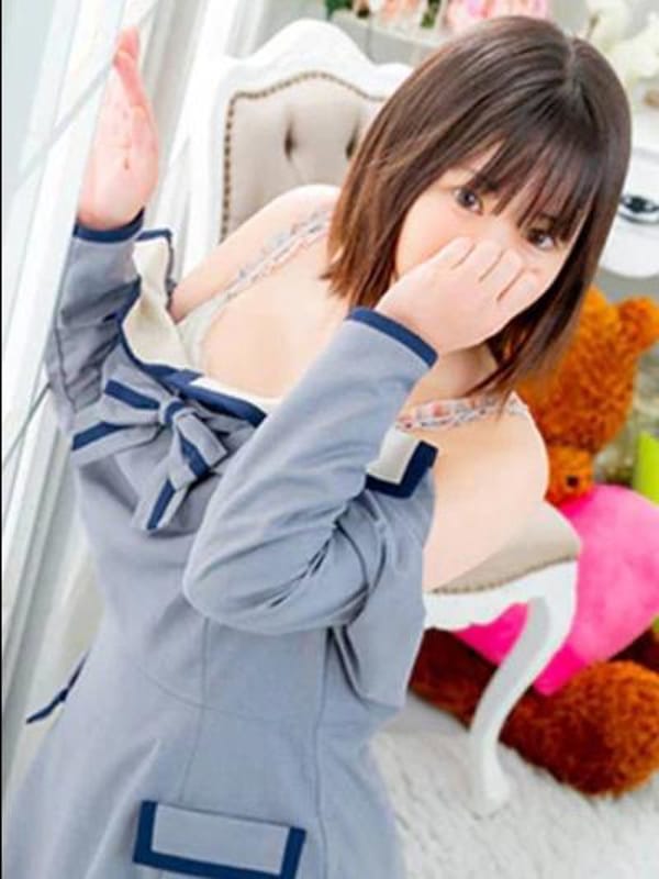 aiko