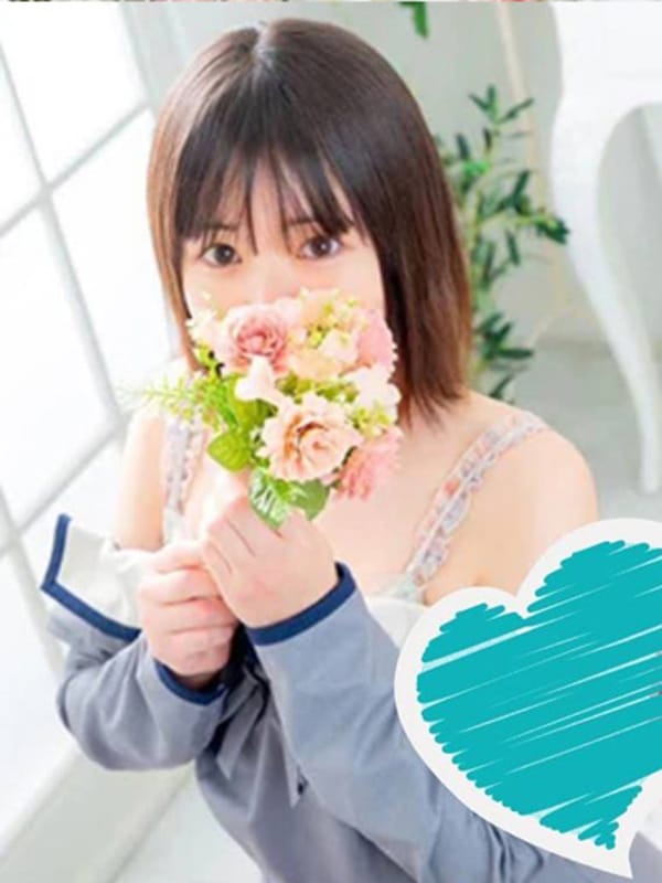 aiko
